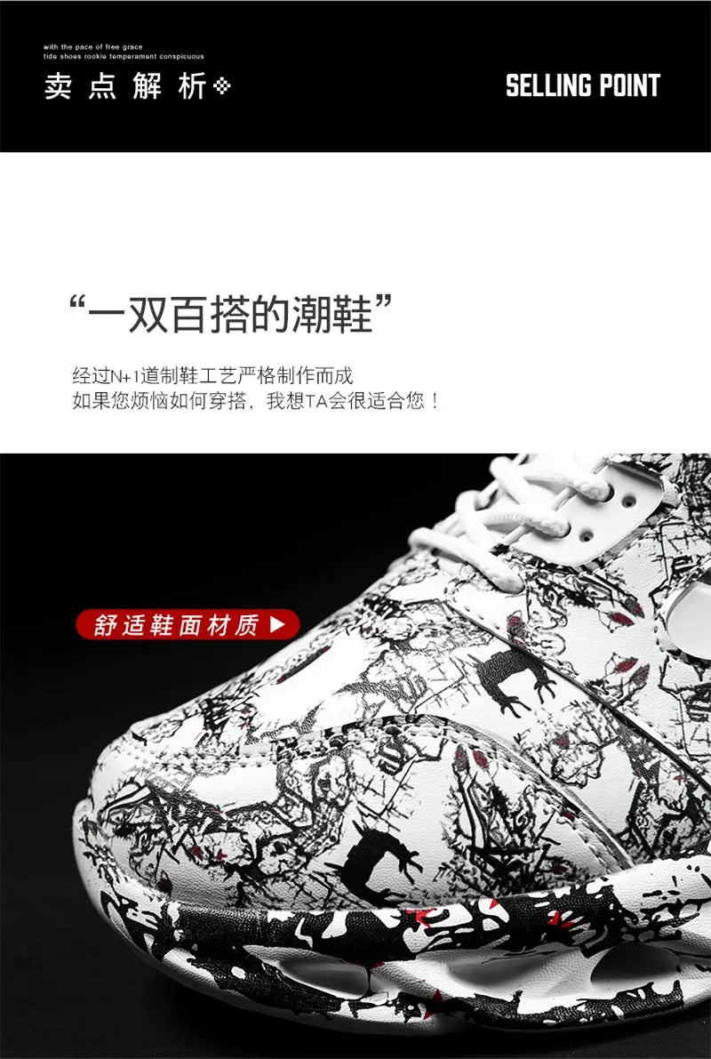 Large Size High Top PU Leather Sports Shoes for Men Sneakers Boy Sport Shoes for Man Sports Man Shoes Gray Sneekers Gym GME-1518